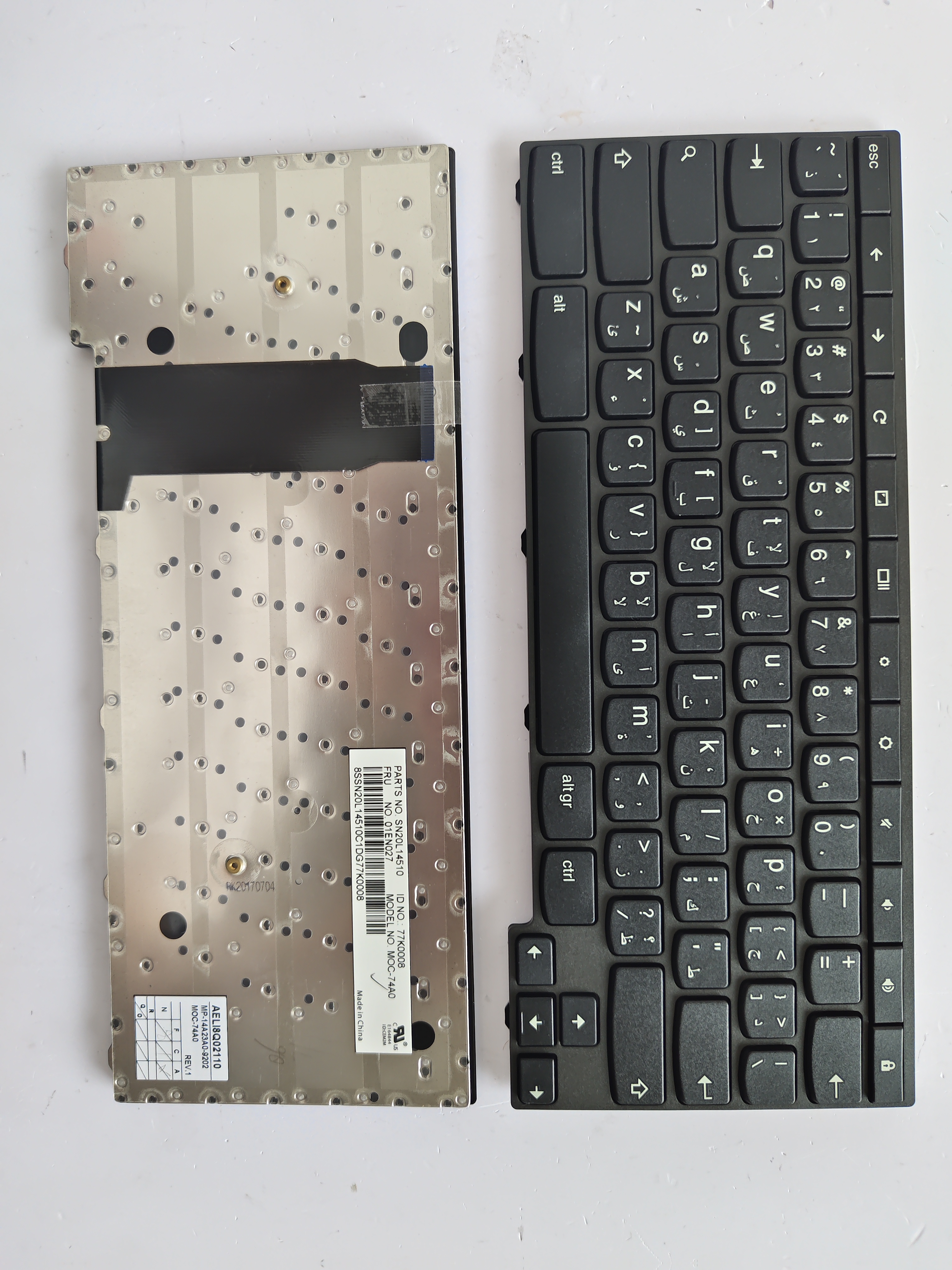 Picture of New Replacement Laptop Keyboard For LENOVO YOGA11E Google version with lock BLACK FRAME BLACK AR Layout